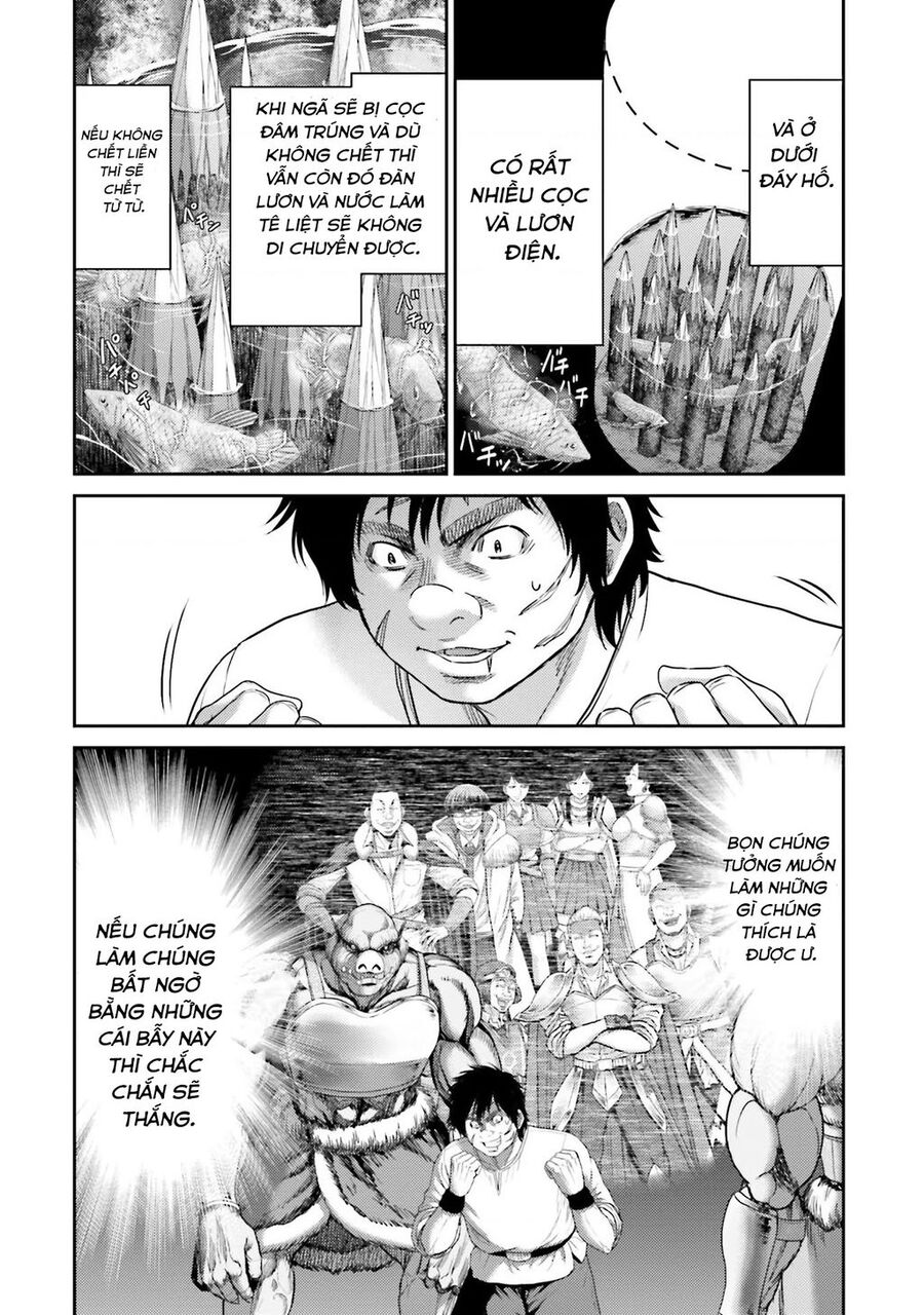 Buta No Fukushuu Chapter 6 - Next Chapter 7