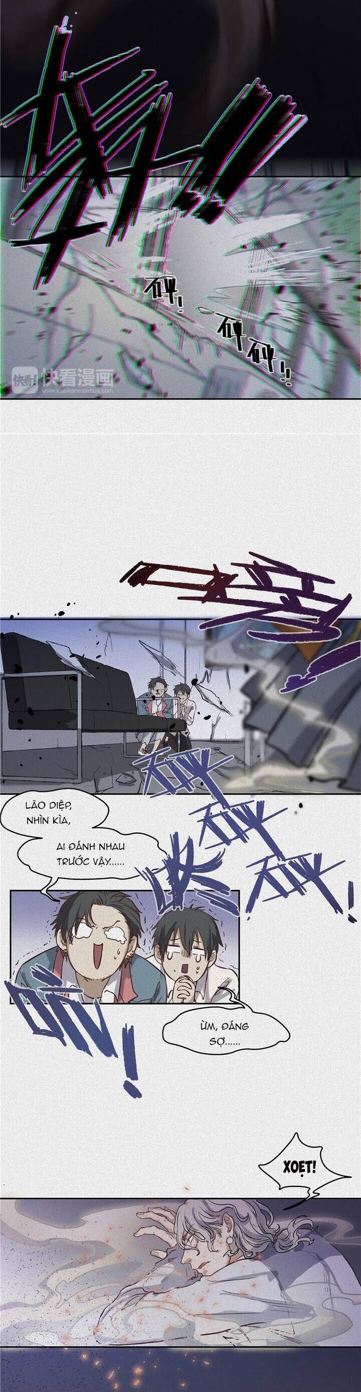 Nhân Môn Bất Tri Đạo Chapter 42 - Trang 2
