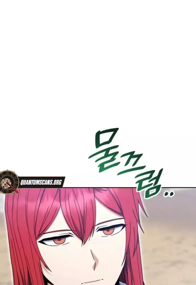 Winterbell Chapter 17 - Next Chapter 18
