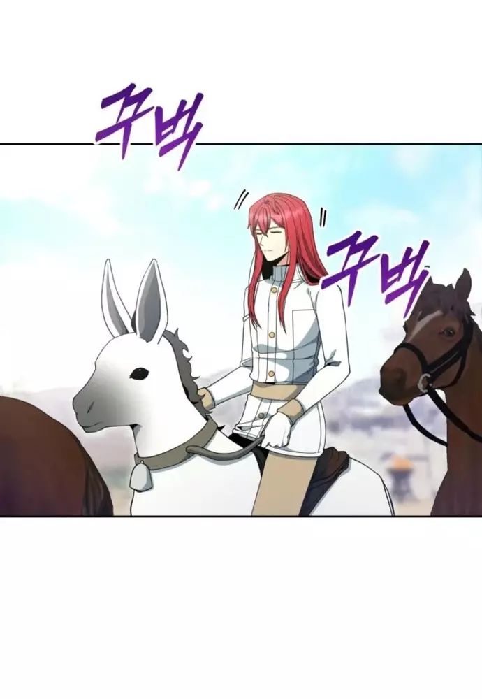 Winterbell Chapter 17 - Next Chapter 18