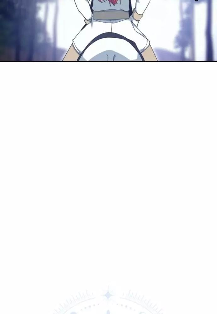 Winterbell Chapter 17 - Next Chapter 18