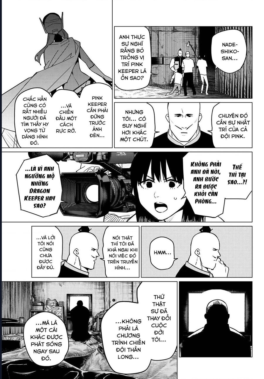 Chiến Đội Đại Thất Cách Chapter 141 - Trang 2