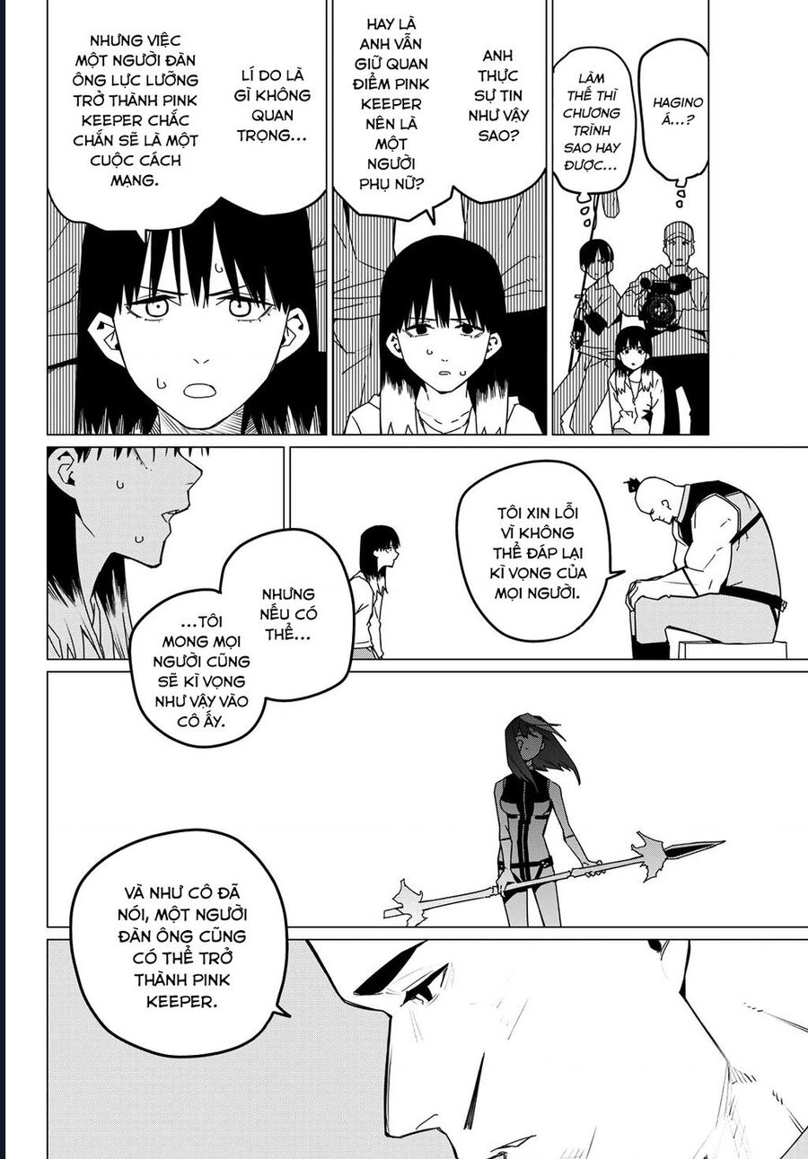 Chiến Đội Đại Thất Cách Chapter 141 - Trang 2