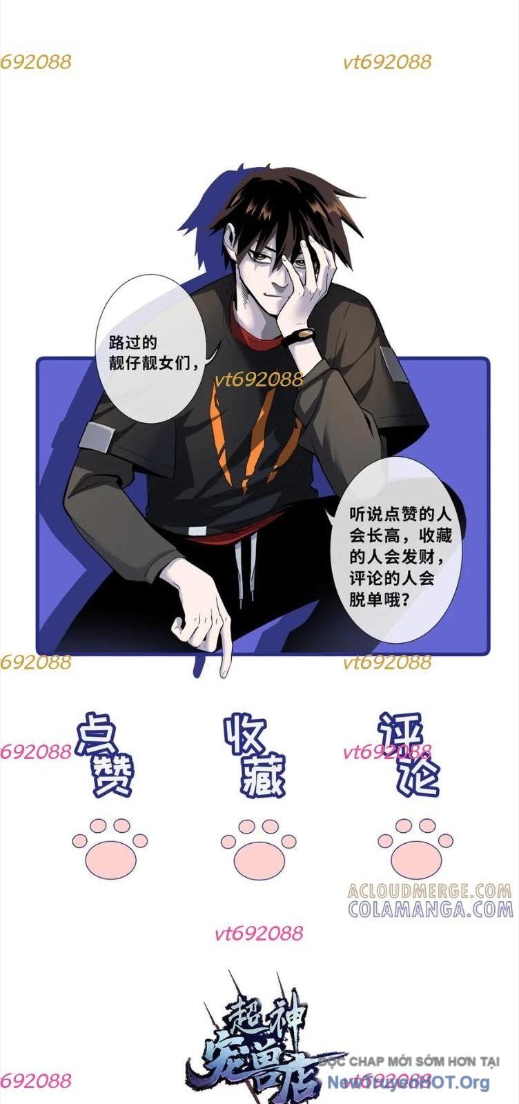Ma Thú Siêu Thần Chapter 185 - Trang 2