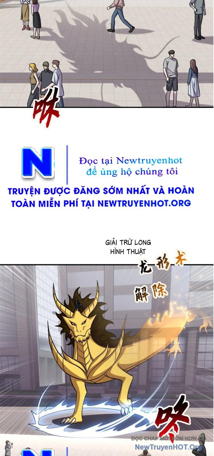 Ma Thú Siêu Thần Chapter 185 - Trang 2