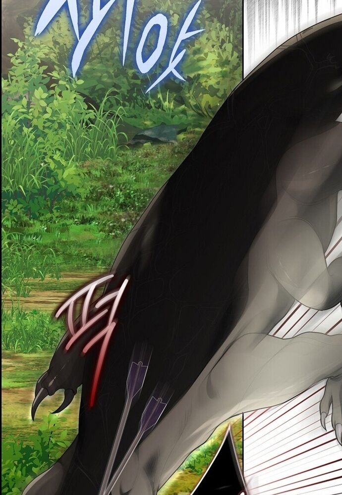 Tôi Chỉ Muốn Ngủ Riêng! Chapter 4 - Next Chapter 5