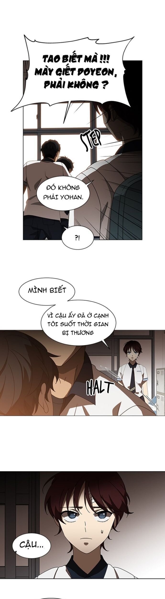 Độc Chiếm Chapter 42 - Next Chapter 43