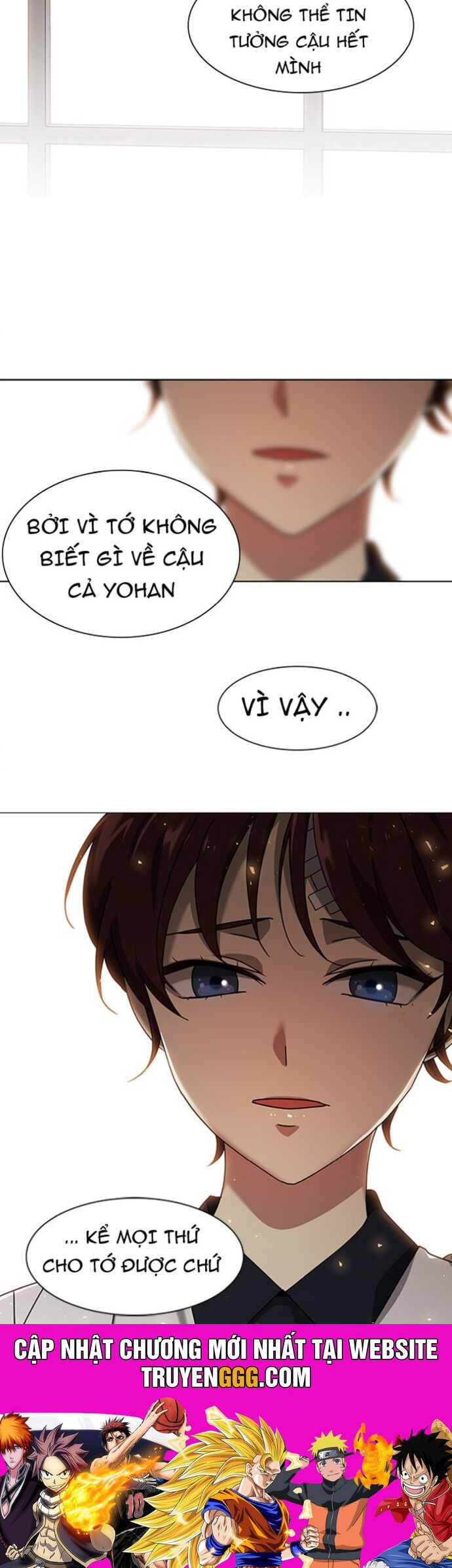 Độc Chiếm Chapter 42 - Next Chapter 43