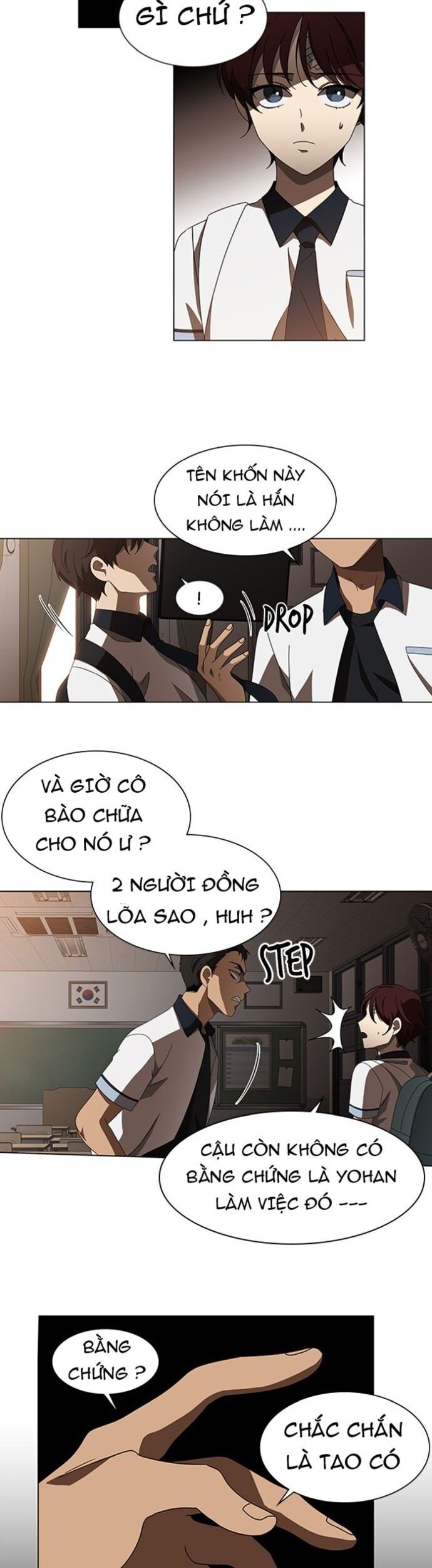 Độc Chiếm Chapter 42 - Next Chapter 43