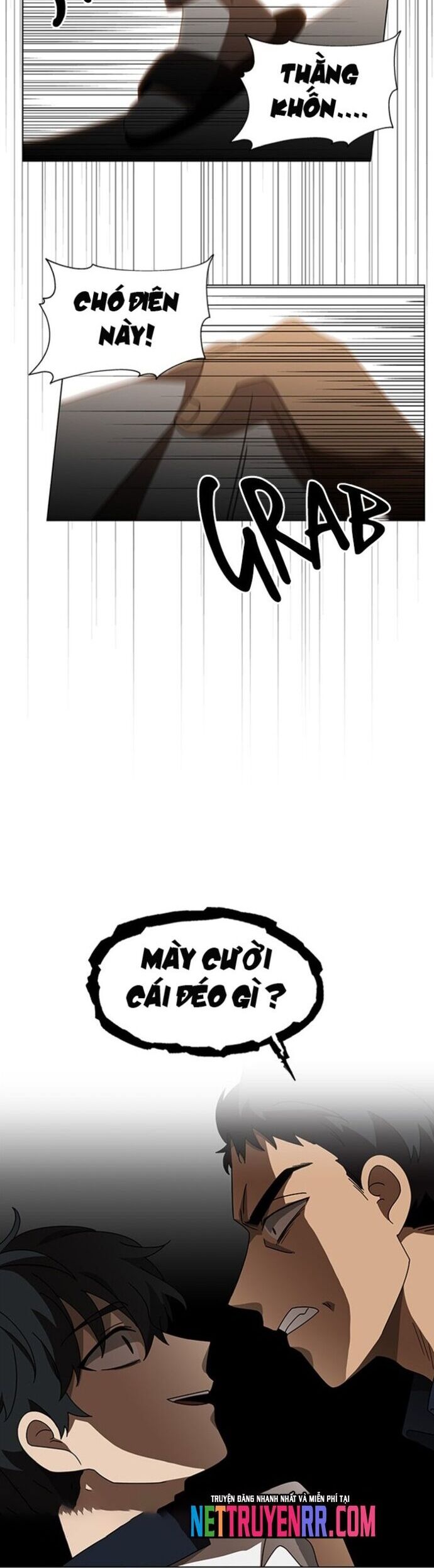 Độc Chiếm Chapter 42 - Next Chapter 43