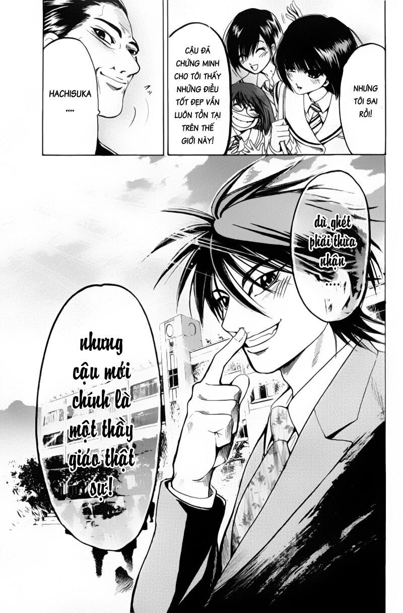 Hammer Session! Chapter 092 - Next Chapter 093