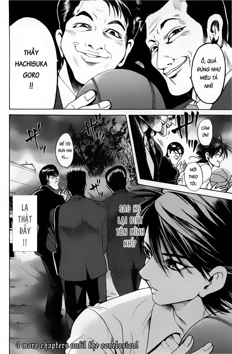 Hammer Session! Chapter 092 - Next Chapter 093