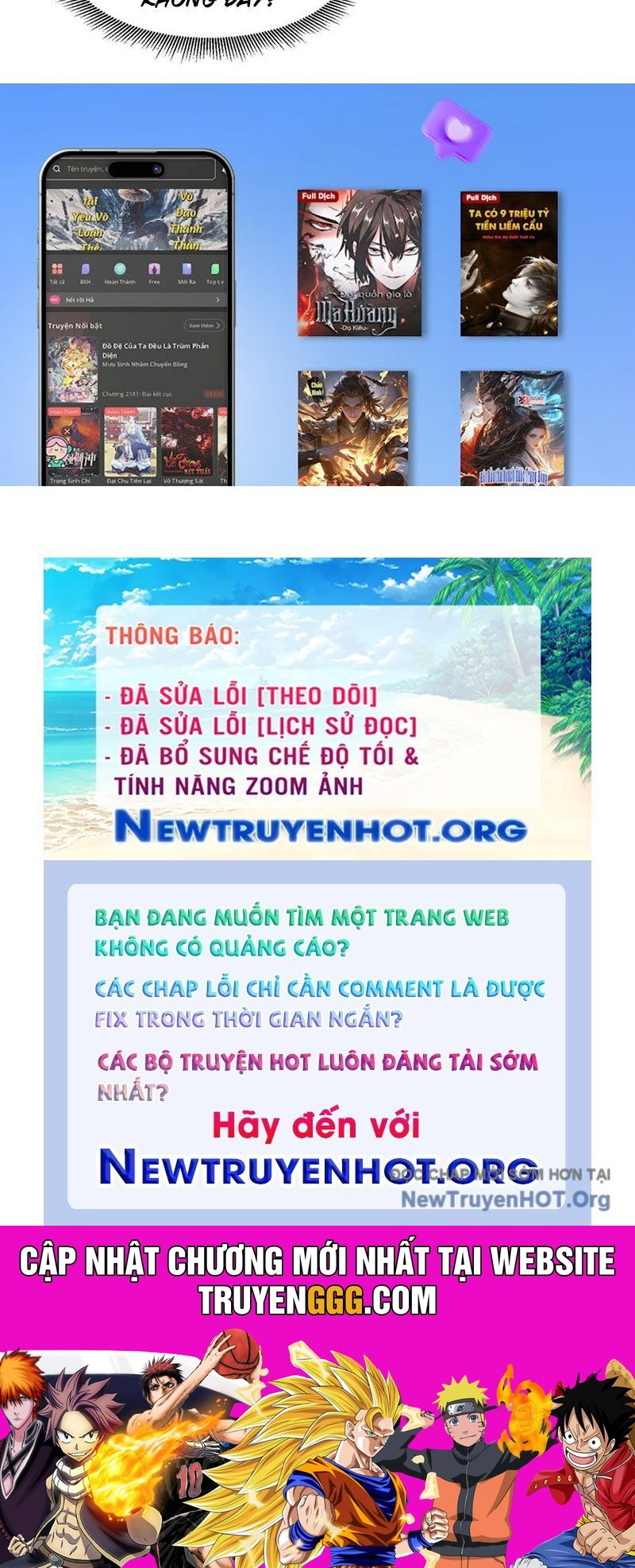 Ma Thú Siêu Thần Chapter 181 - Trang 2