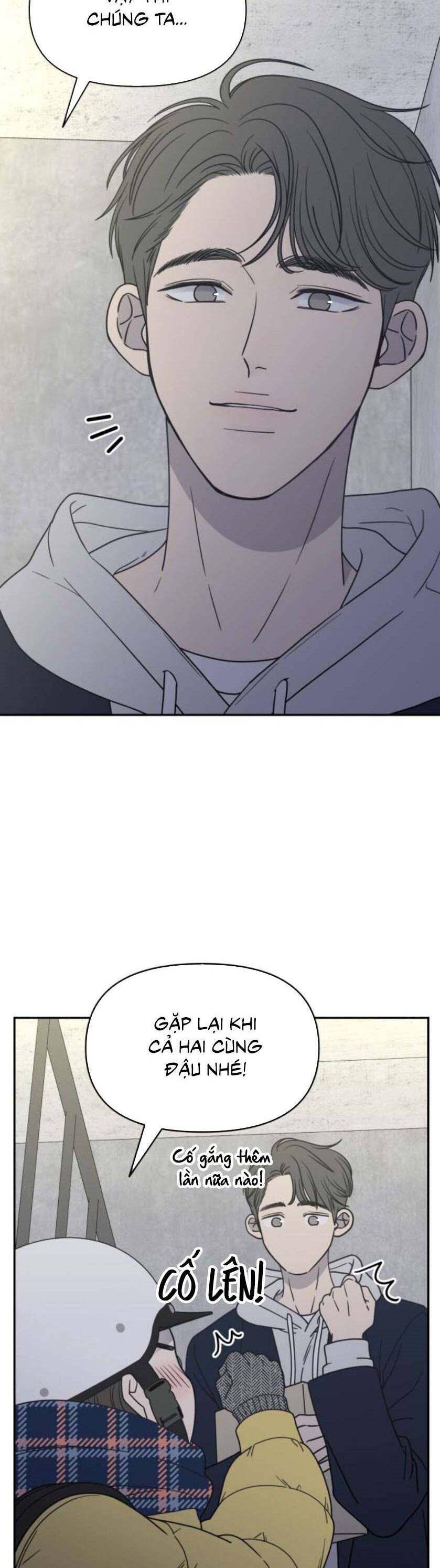Từ Chối Hẹn Hò Chốn Công Sở Chapter 2 - Next Chapter 3