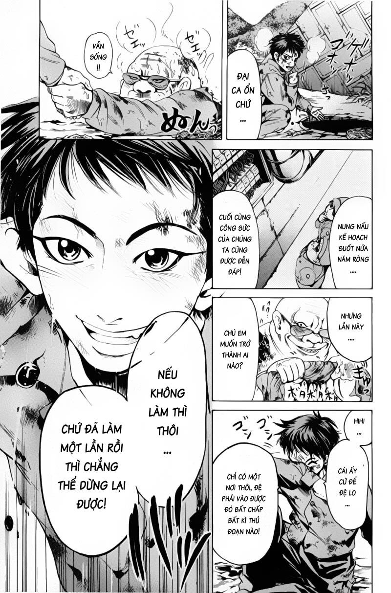 Hammer Session! Chapter 096 - Next 