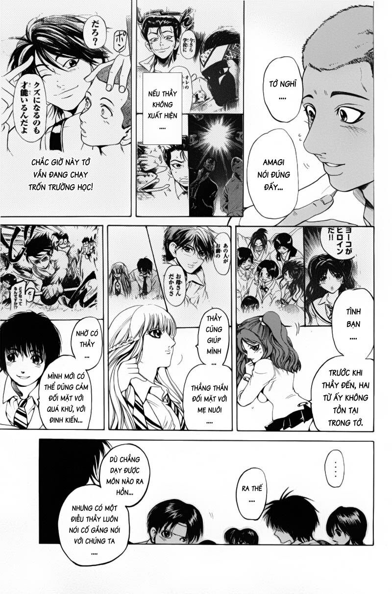 Hammer Session! Chapter 096 - Next 