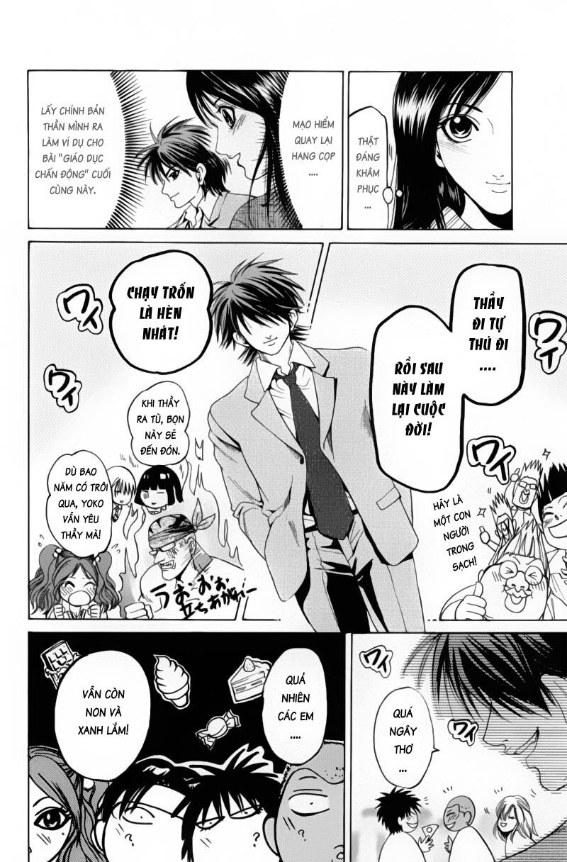 Hammer Session! Chapter 096 - Next 