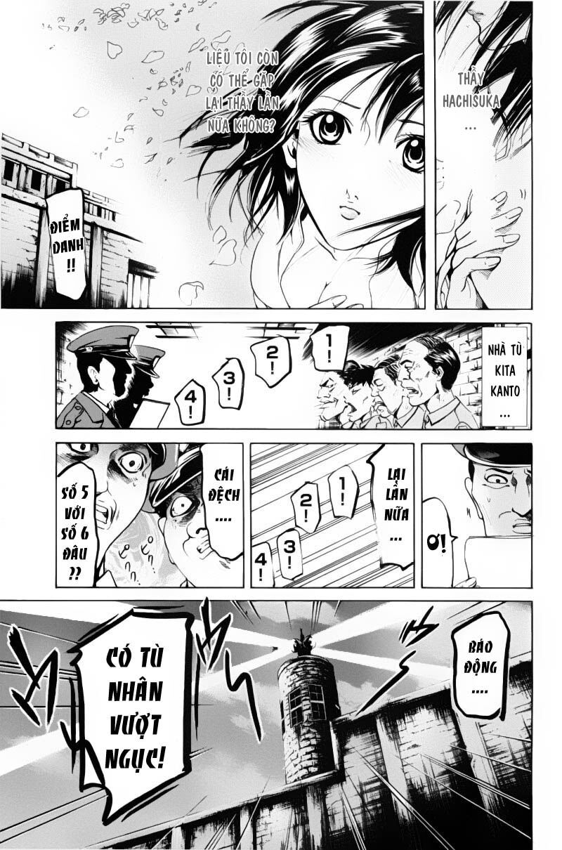 Hammer Session! Chapter 096 - Next 