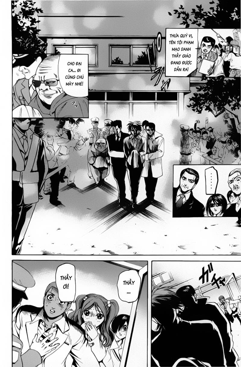 Hammer Session! Chapter 096 - Next 