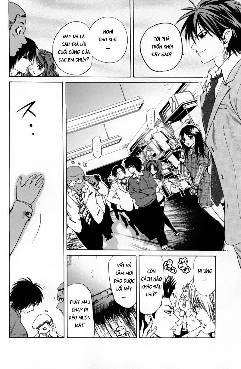 Hammer Session! Chapter 096 - Next 
