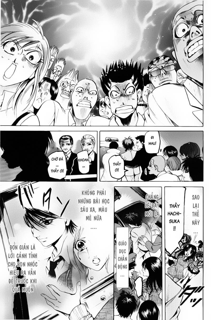 Hammer Session! Chapter 096 - Next 