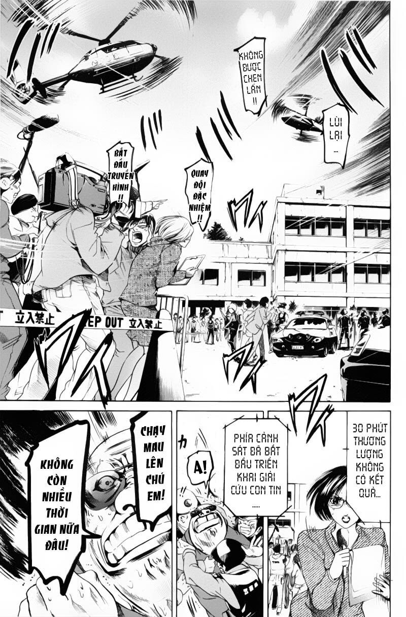 Hammer Session! Chapter 096 - Next 