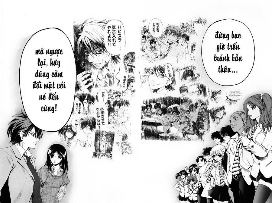 Hammer Session! Chapter 096 - Next 
