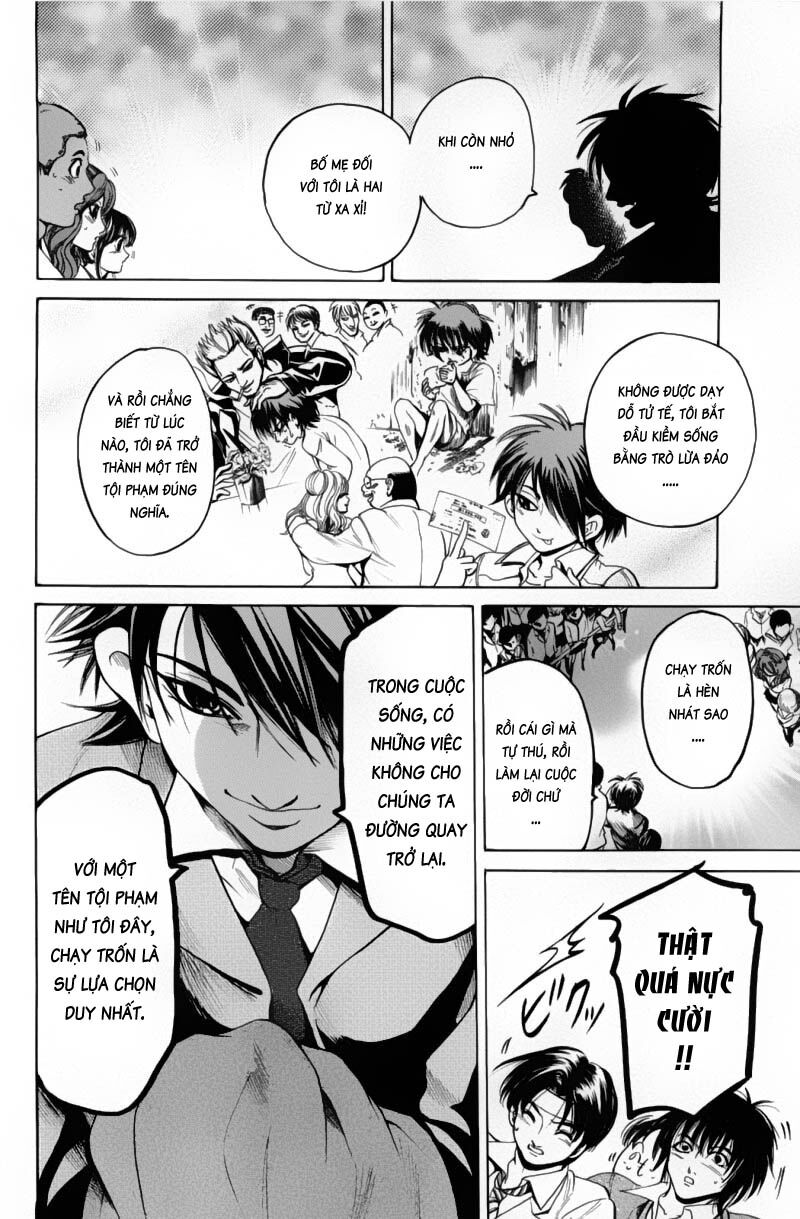 Hammer Session! Chapter 096 - Next 