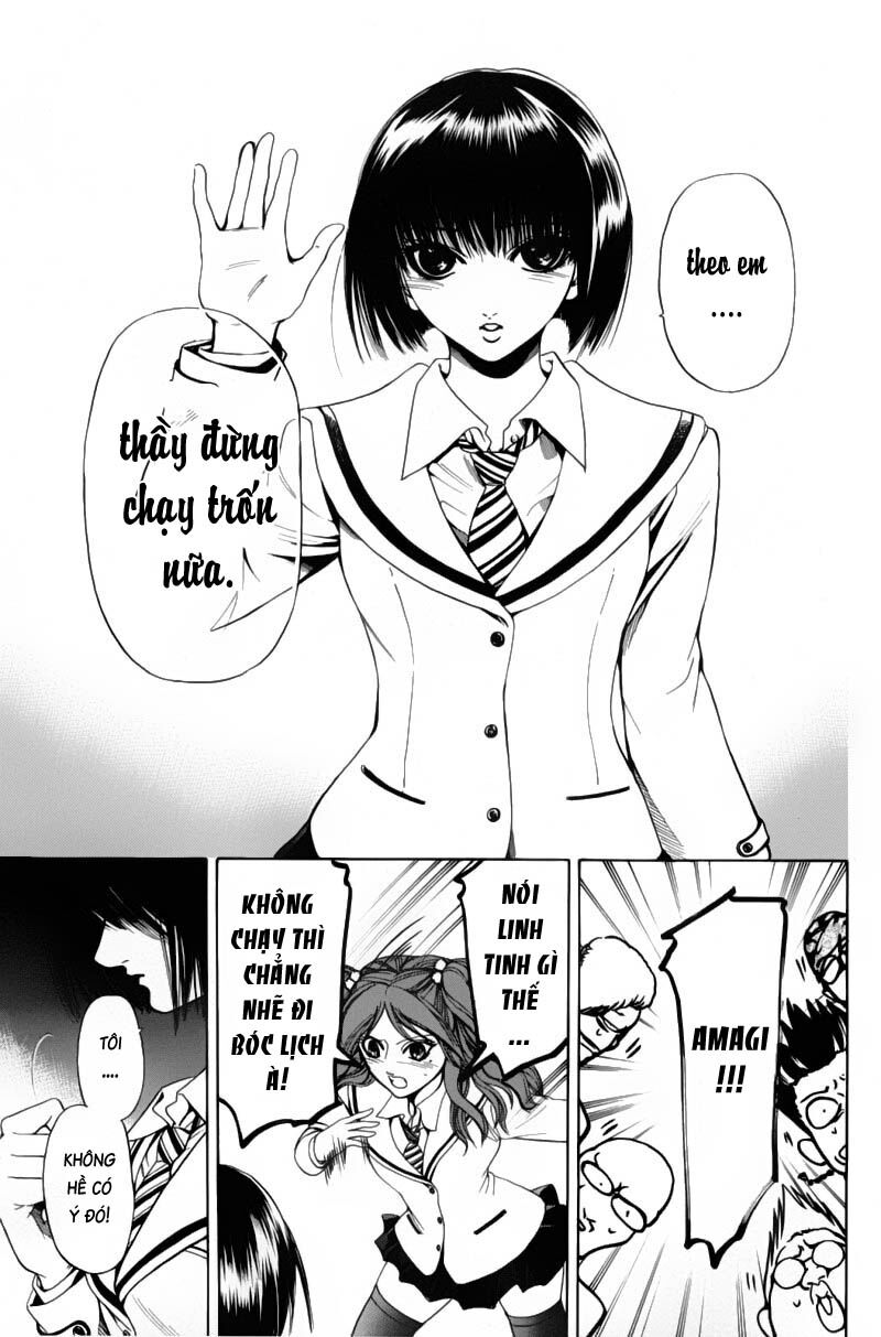 Hammer Session! Chapter 096 - Next 