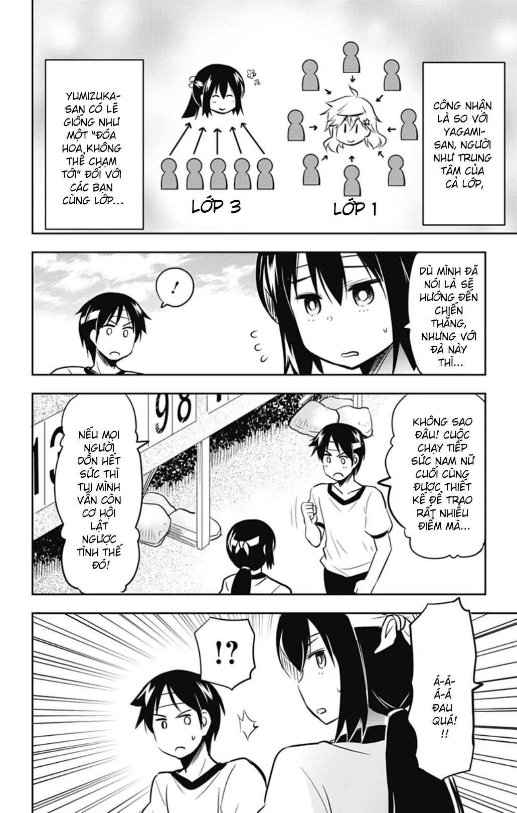 Yumizuka Iroha wa Tejun ga Daiji! Chapter 33 - Next Chapter 34