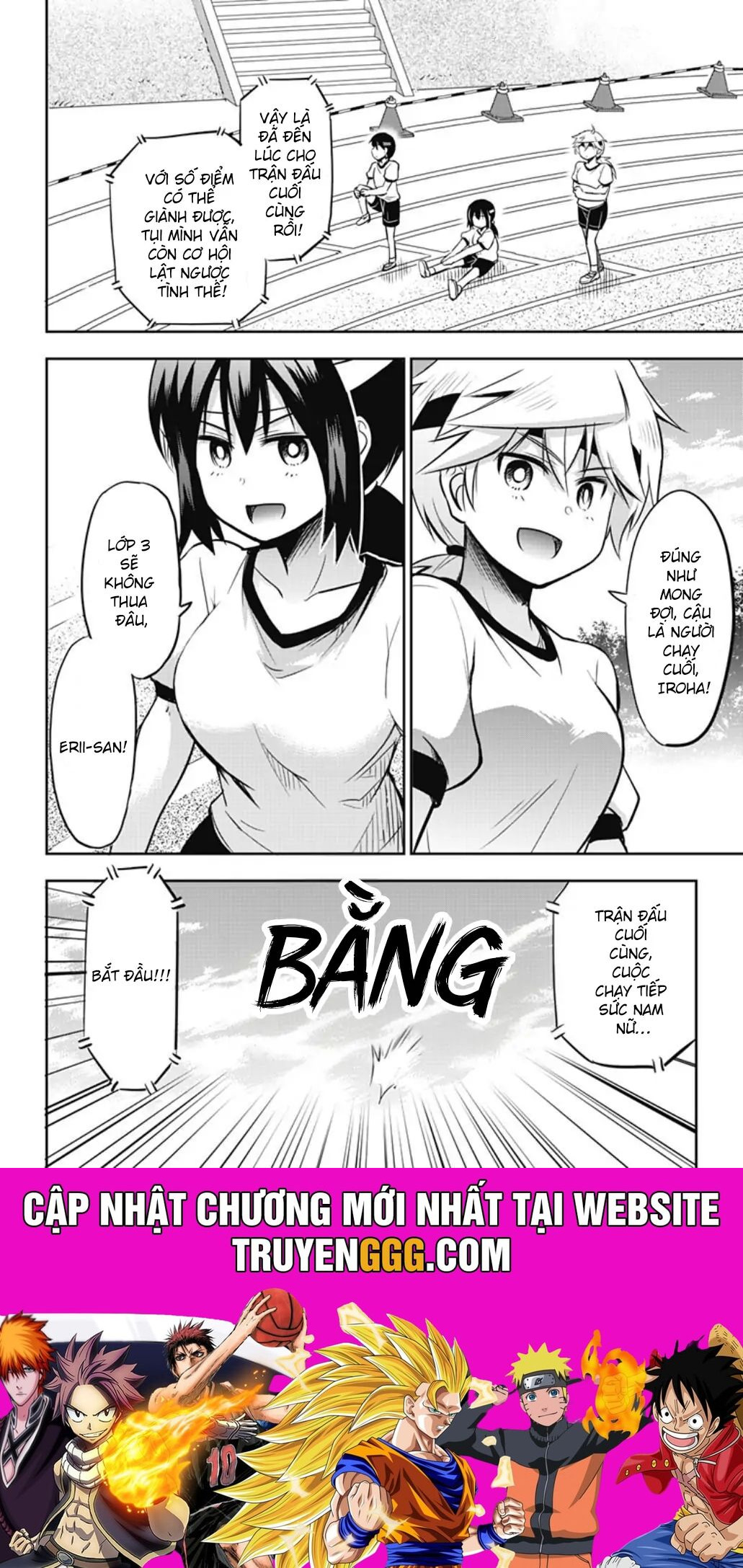 Yumizuka Iroha wa Tejun ga Daiji! Chapter 33 - Next Chapter 34