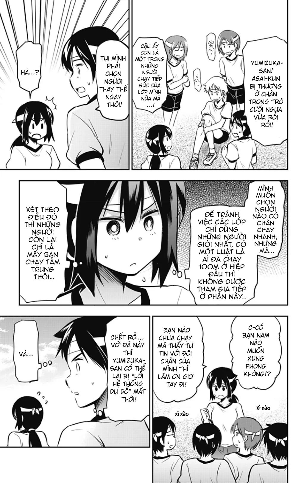 Yumizuka Iroha wa Tejun ga Daiji! Chapter 33 - Next Chapter 34