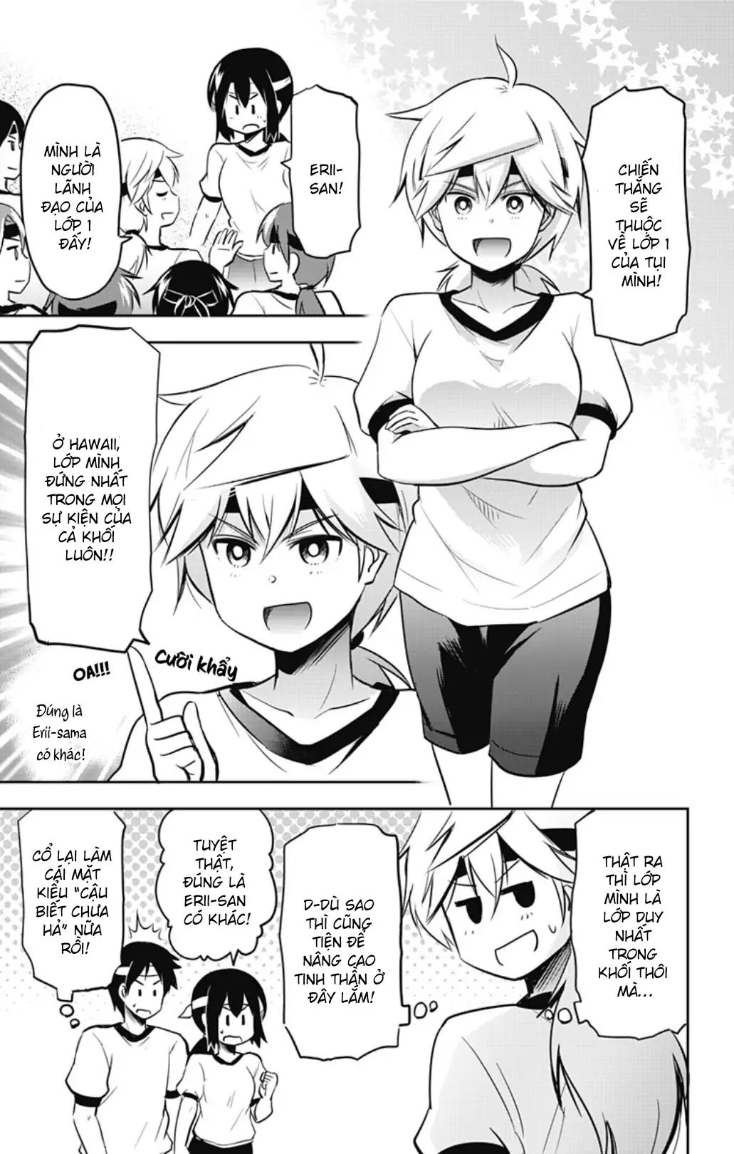 Yumizuka Iroha wa Tejun ga Daiji! Chapter 33 - Next Chapter 34