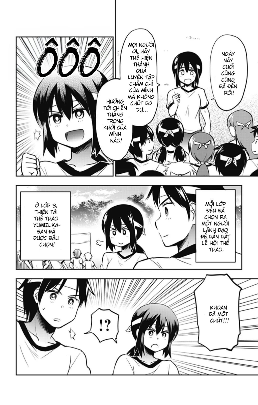 Yumizuka Iroha wa Tejun ga Daiji! Chapter 33 - Next Chapter 34