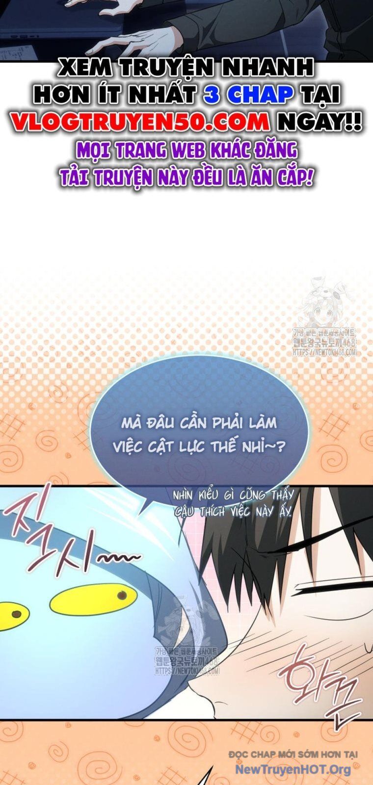 Ranker Mơ Được Nghỉ Hưu Chapter 3 - Next Chapter 4