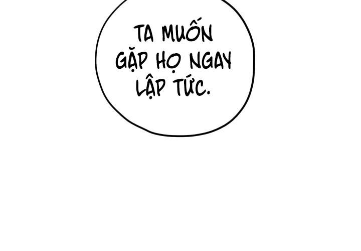 Hoàn Ác Vương Quyền Và Tự Do Chapter 4 - Next Chapter 5