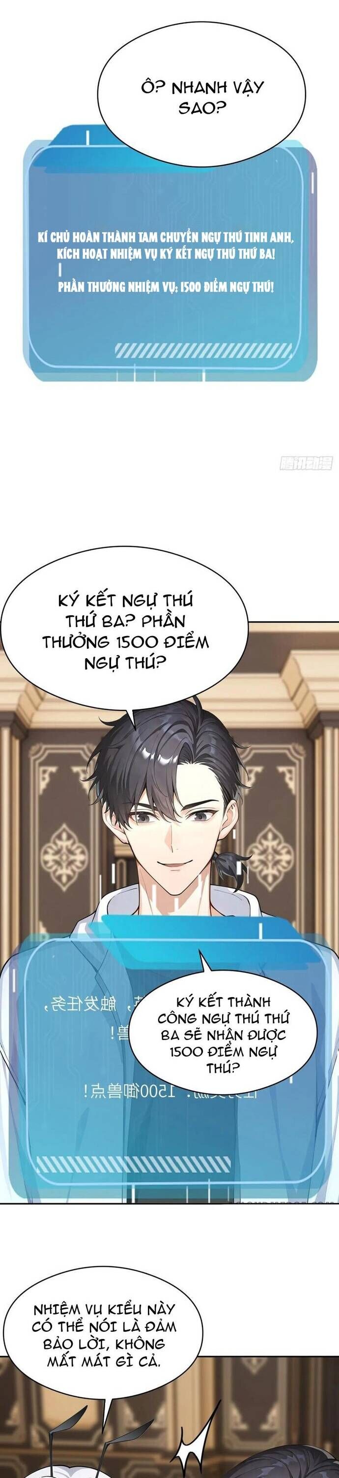 Thập Ác Thái Cổ: Đế Chế Nữ Thú Của Tôi Chapter 26 - Next Chapter 27