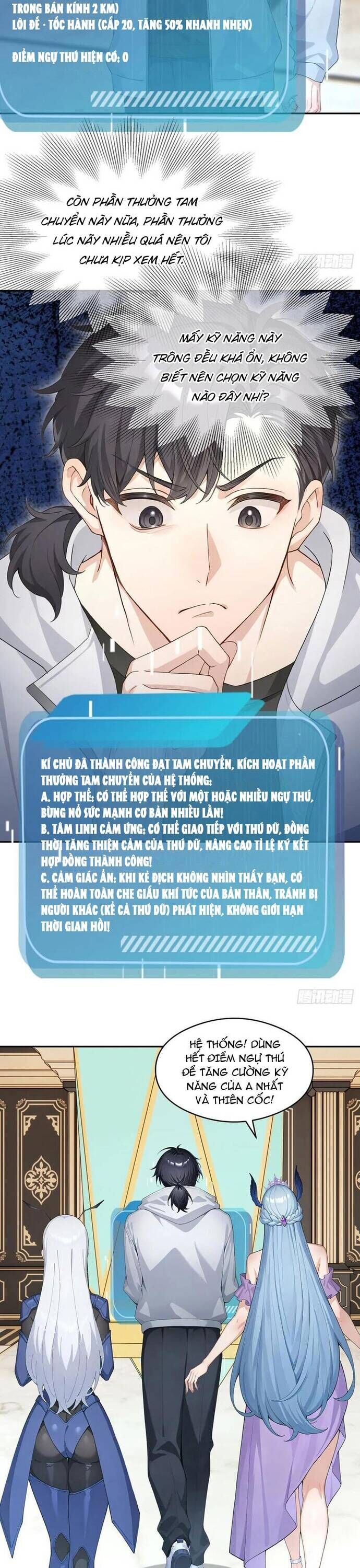 Thập Ác Thái Cổ: Đế Chế Nữ Thú Của Tôi Chapter 26 - Next Chapter 27