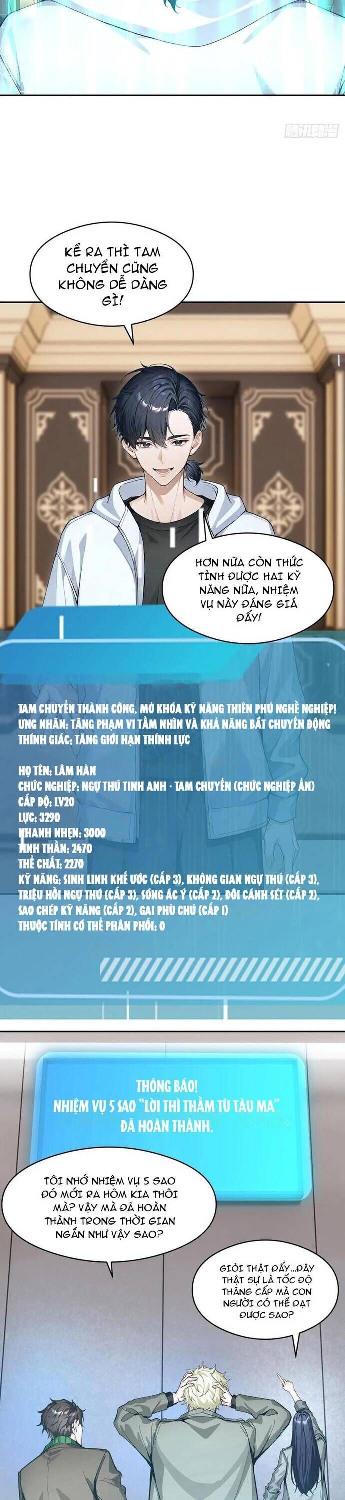 Thập Ác Thái Cổ: Đế Chế Nữ Thú Của Tôi Chapter 26 - Next Chapter 27