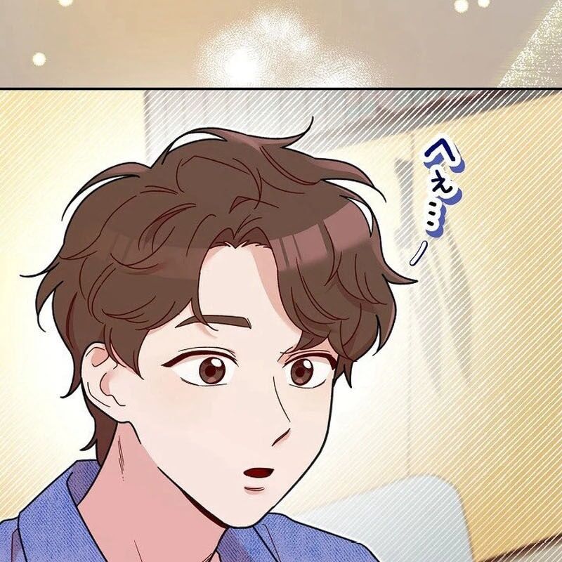 Sự Tái Sinh Của Nhà Thiết Kế Tài Ba Chapter 5 - Trang 2