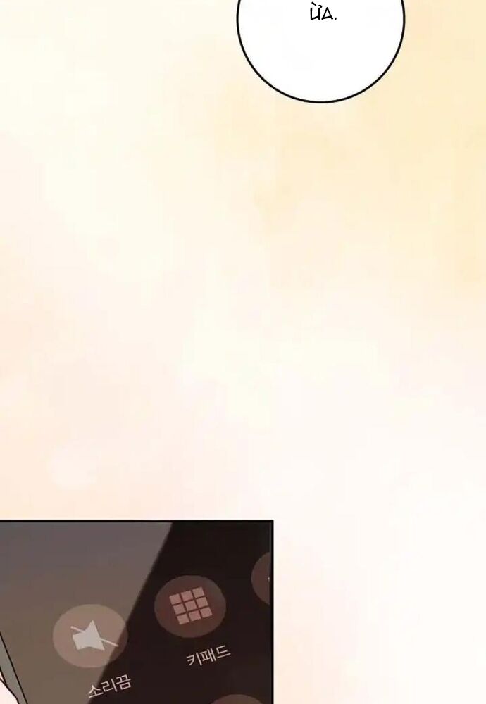 Thử Vai Cinderella Chapter 12 - Next Chapter 13