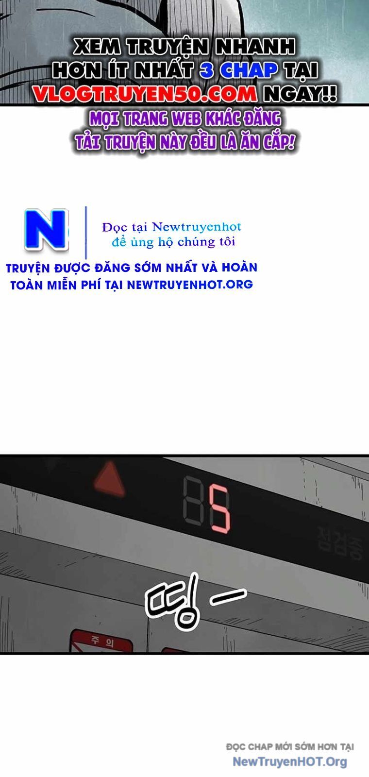 Sự bí ẩn của học sinh chuyển trường Chapter 13 - Next 