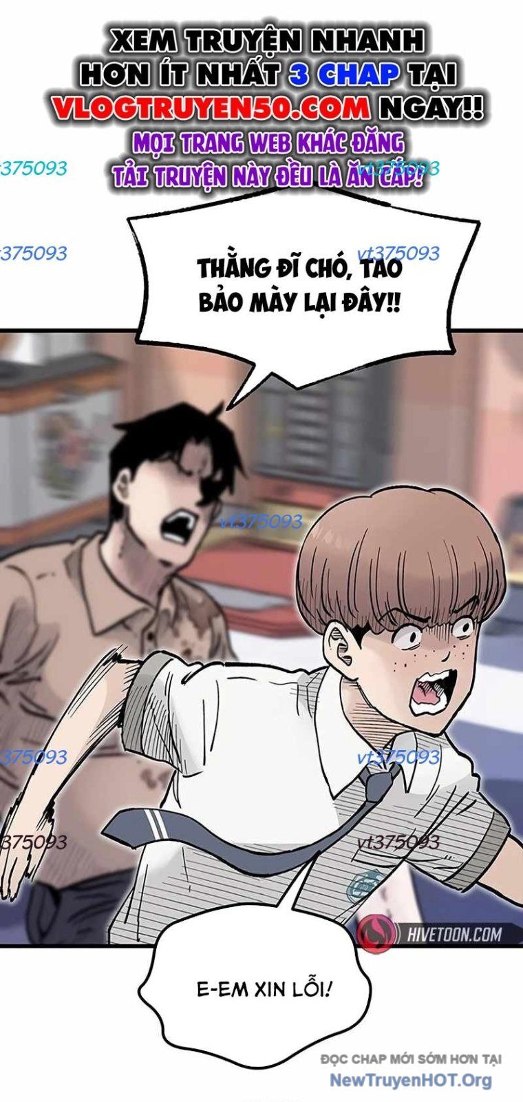 Sự bí ẩn của học sinh chuyển trường Chapter 13 - Next 