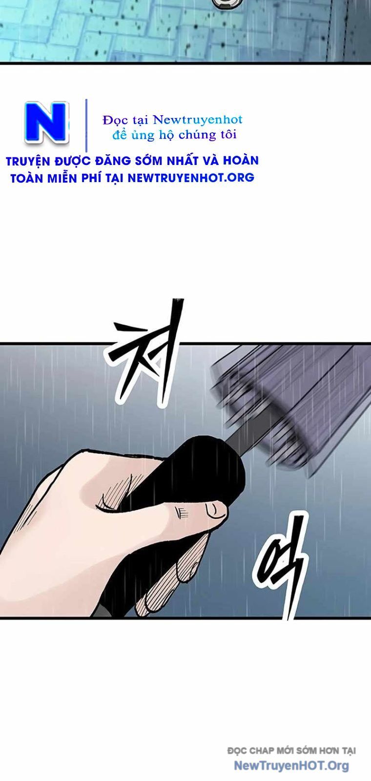 Sự bí ẩn của học sinh chuyển trường Chapter 13 - Next 