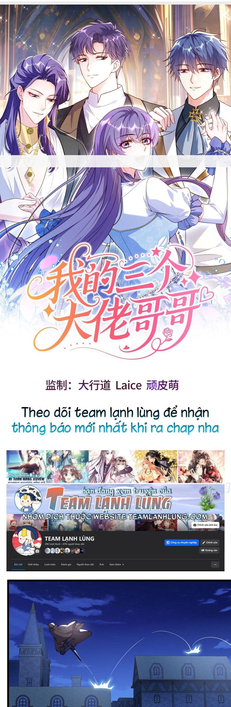 BA ÔNG ANH QUYỀN LỰC CỦA TÔI Chapter 5 - Next 