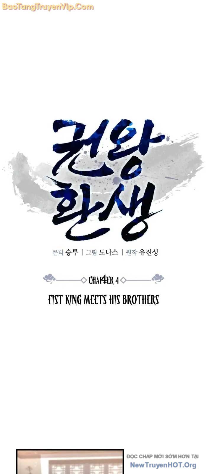 Quyền Vương Phục Sinh Chapter 4 - Trang 2