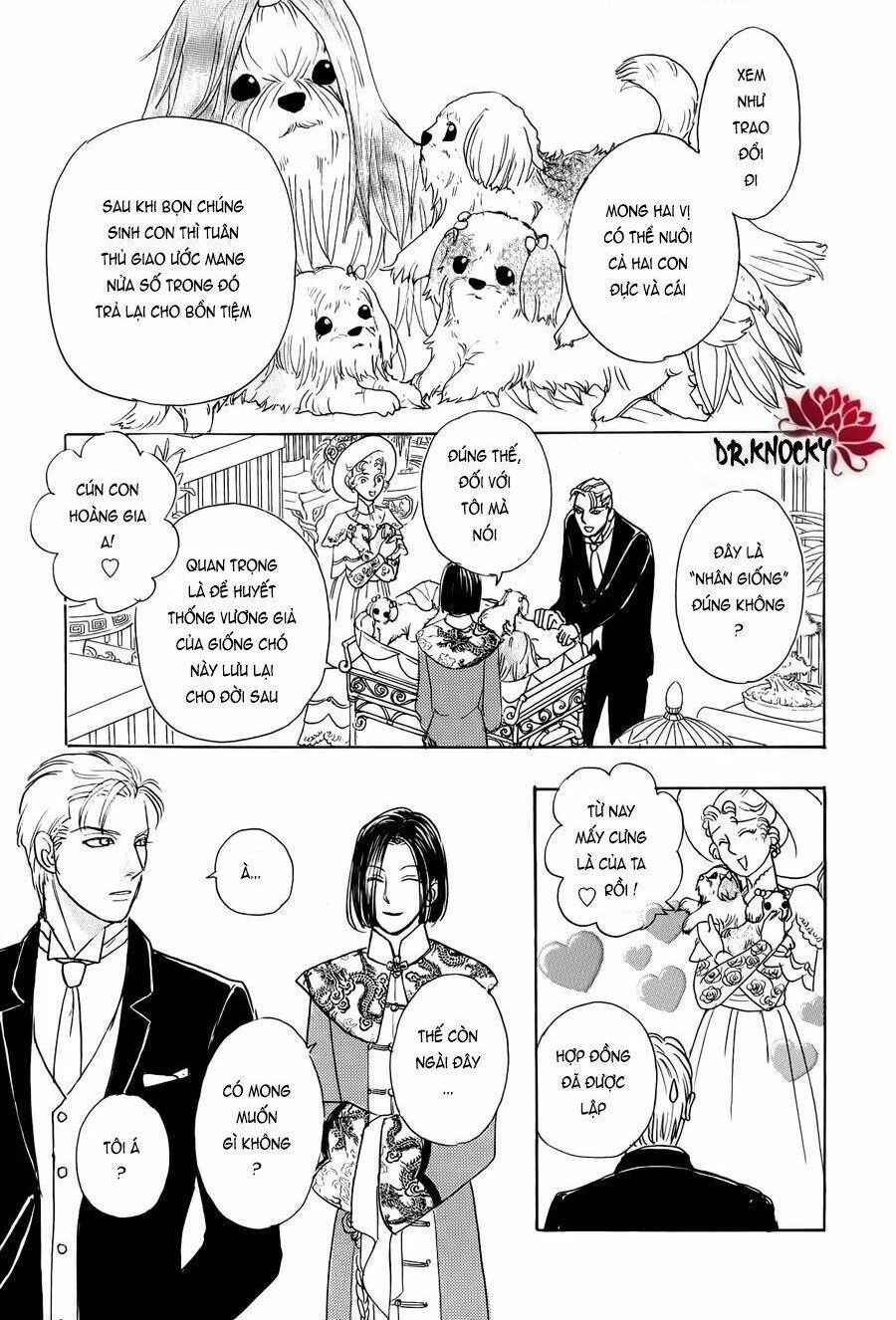 Petshop Of Horrors: Passage-Hen Chapter 1 - Next Chapter 2