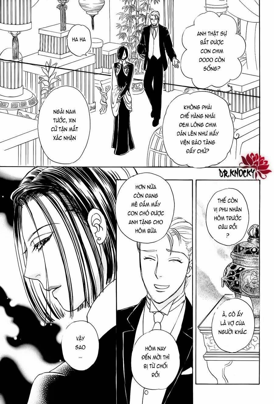 Petshop Of Horrors: Passage-Hen Chapter 1 - Next Chapter 2