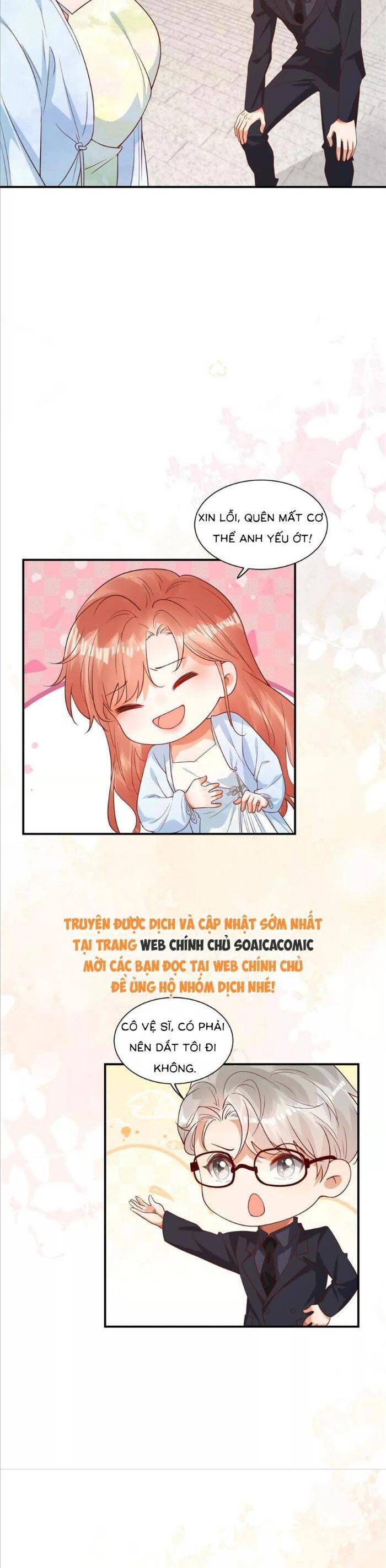 Cô Vợ Nhỏ Cứ Thích Phá Vỡ Hình Tượng Chapter 35 - Trang 2