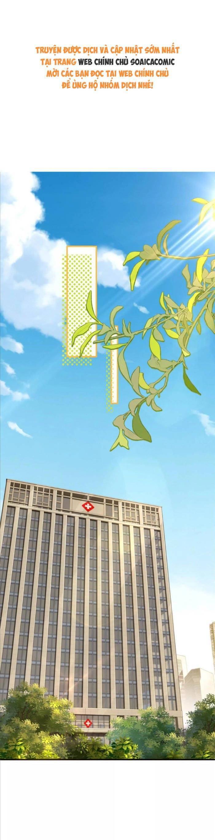 Cô Vợ Nhỏ Cứ Thích Phá Vỡ Hình Tượng Chapter 35 - Trang 2